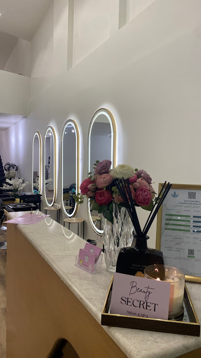 Beauty Secret center salon & spa - Saudi Arabia|Al Khobar 34446|Al Aqrabiyah|16
