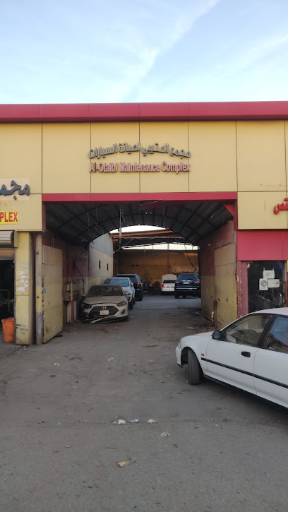 Al-Otaibi Maintenance Complex Khan - Al Khobar 34626