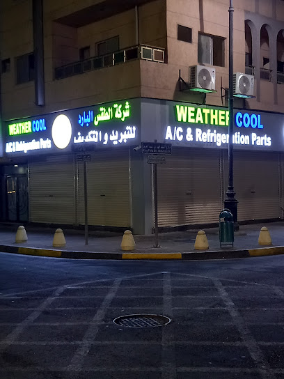 Weather cool - Al Khobar 34429