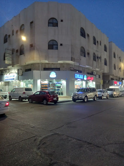 COOL MAX - Al Khobar 34429