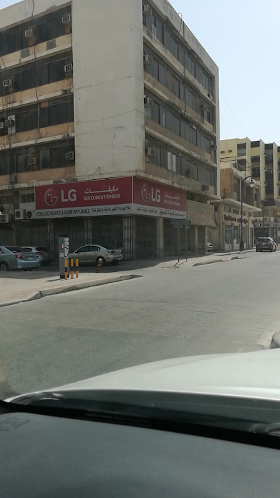 LG Air Conditioners - Saudi Arabia|Al Khobar 34429|Al Khobar Al Shamalia|76J6+J67